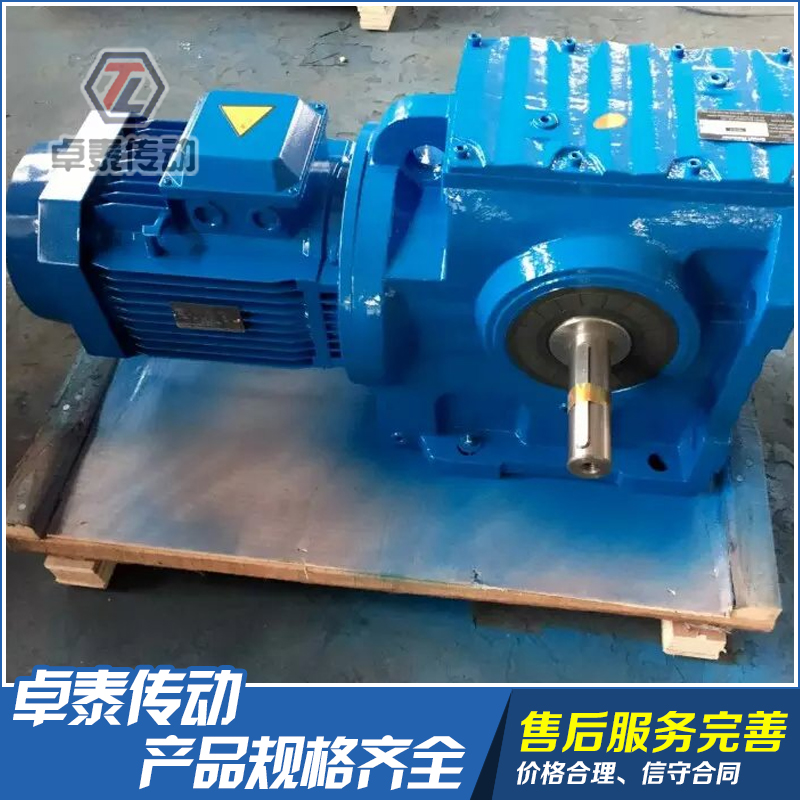 S�p�d��减速机